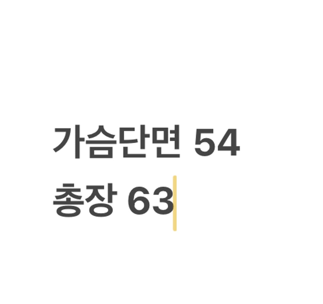 [정품/M] 노스페이스 블랙 후드 바람막이 자켓 b17 상품이미지9