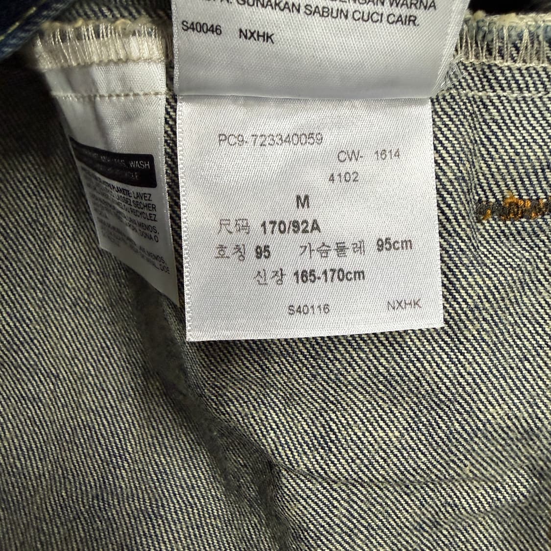 (M)리바이스 Levis 데님 트러커 자켓 상품이미지4