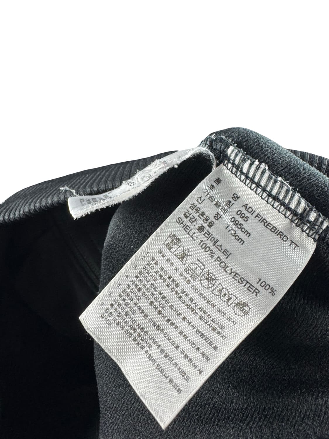 아디다스 검흰 트레포일 트랙탑져지2633 상품이미지5