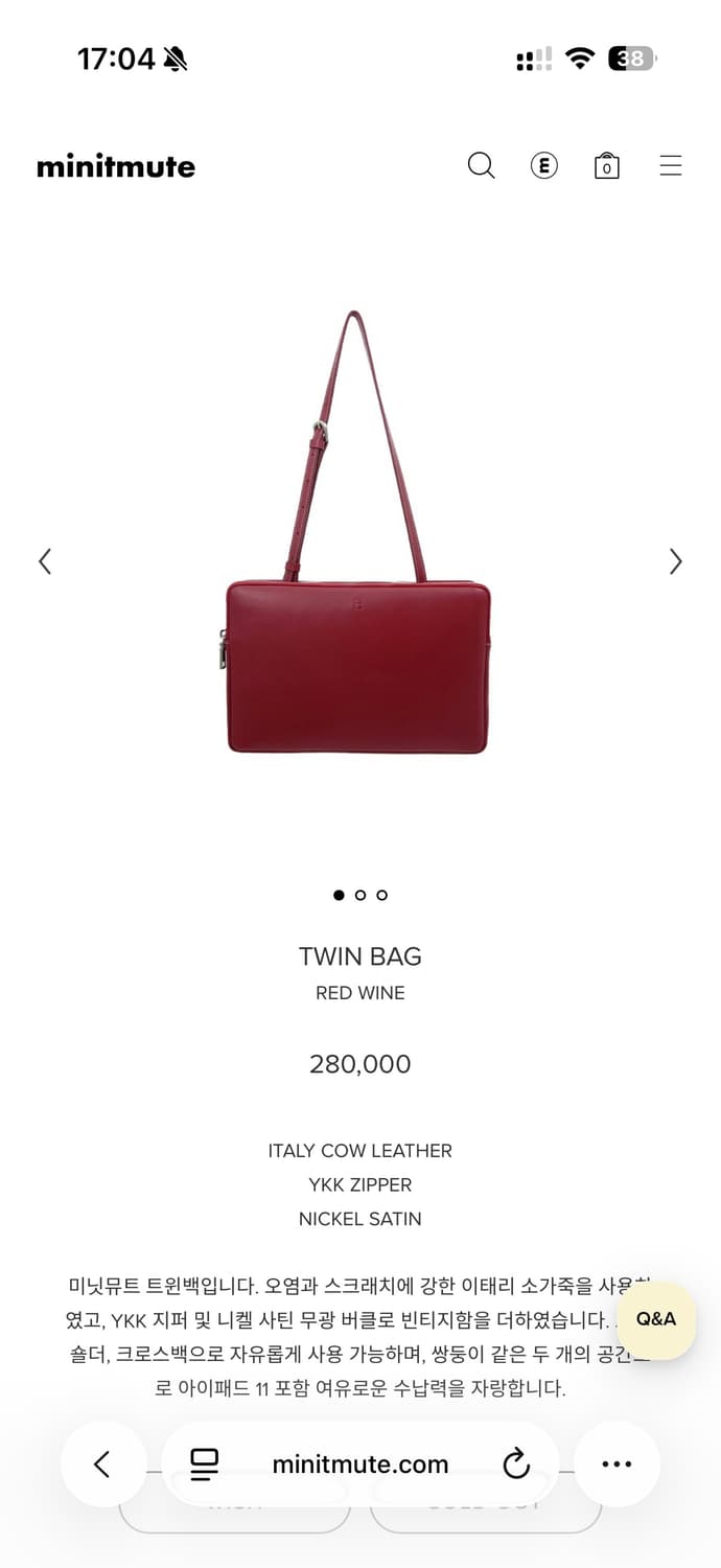 미닛뮤트 트윈백 라지 상품이미지1