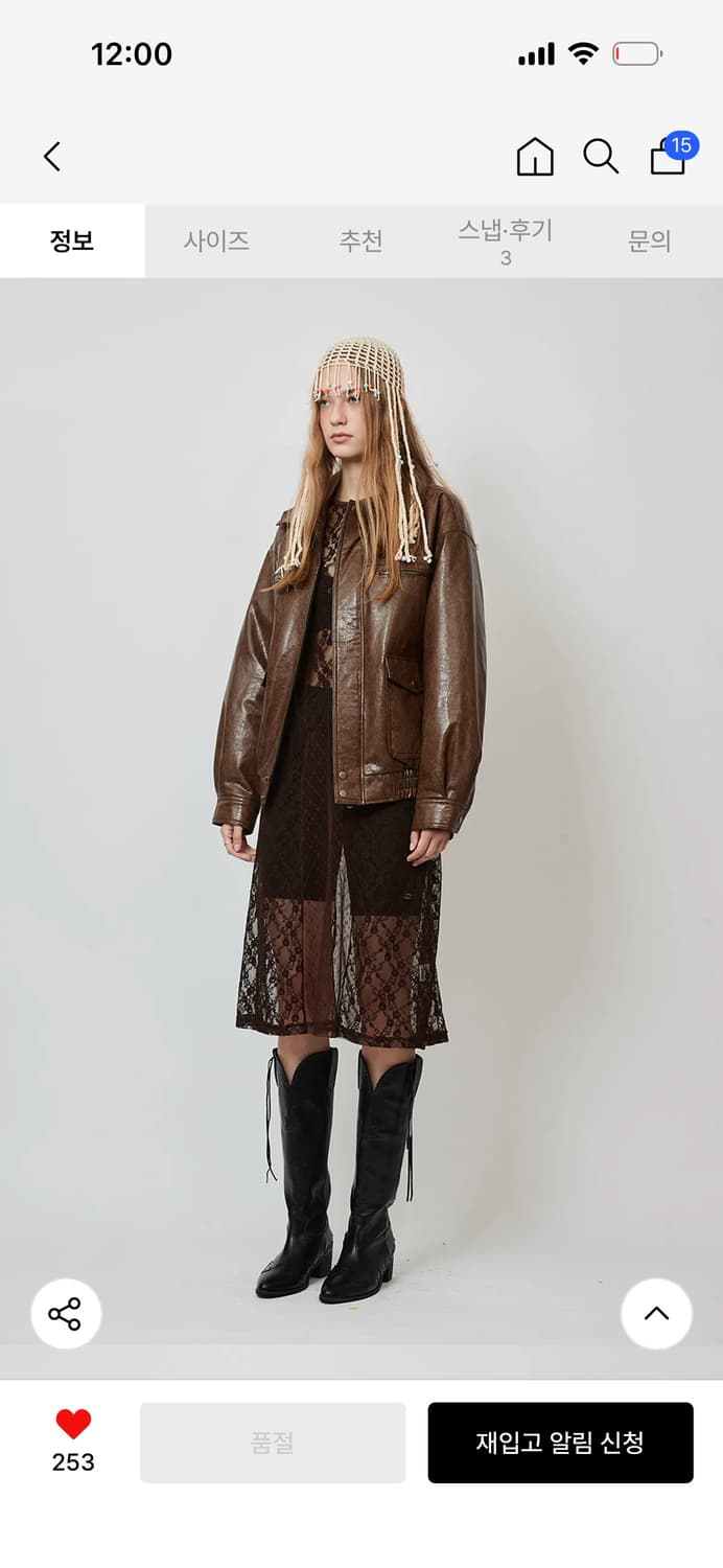 크랭크 빈티지 레더 자켓 브라운 상품이미지4