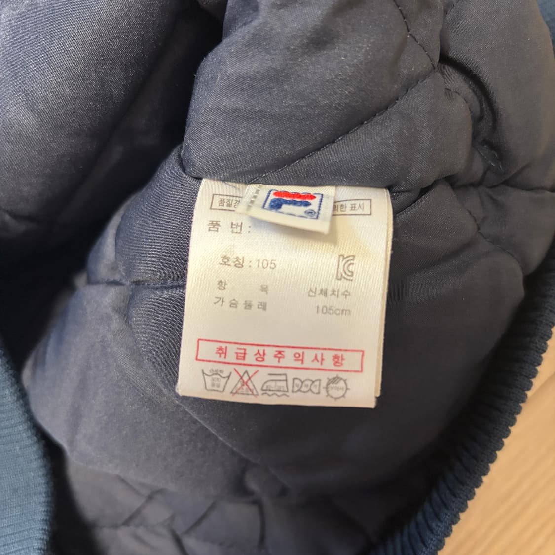 FILA X 두산베어스 레트로 스타디움 동계 점퍼 상품이미지6