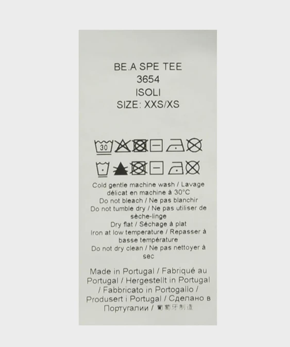 가니 후드티 상품이미지6