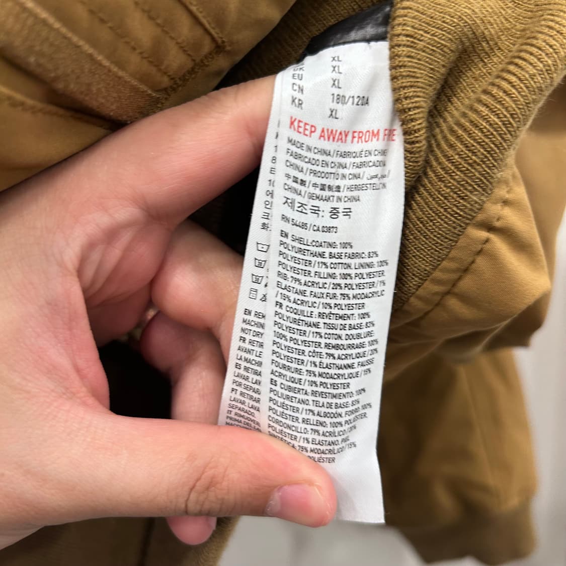 아메리칸 이글 헤어후드 숏 푸퍼 야상 패딩 상품이미지4