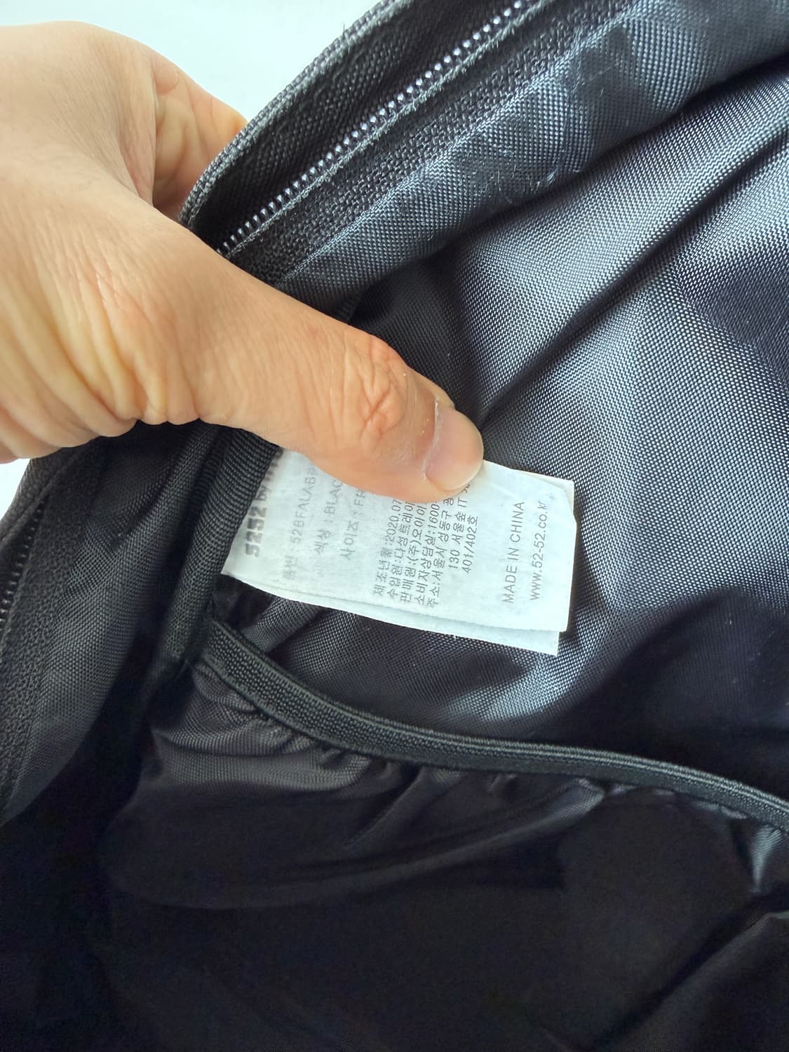 오아이오아이(OiOi) 5252 백팩(바닥 사용감) 상품이미지8