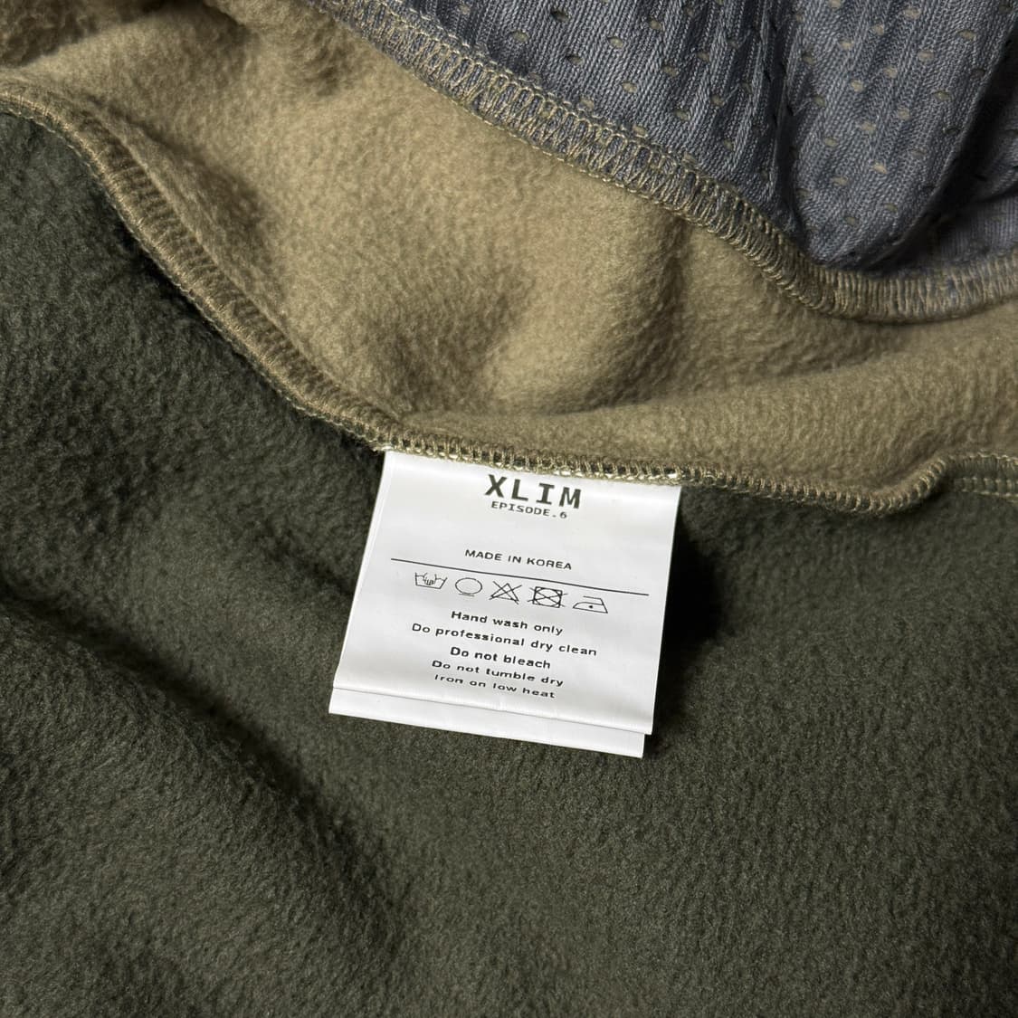 엑슬림 ep6 하프 집업 판매합니다 상품이미지5