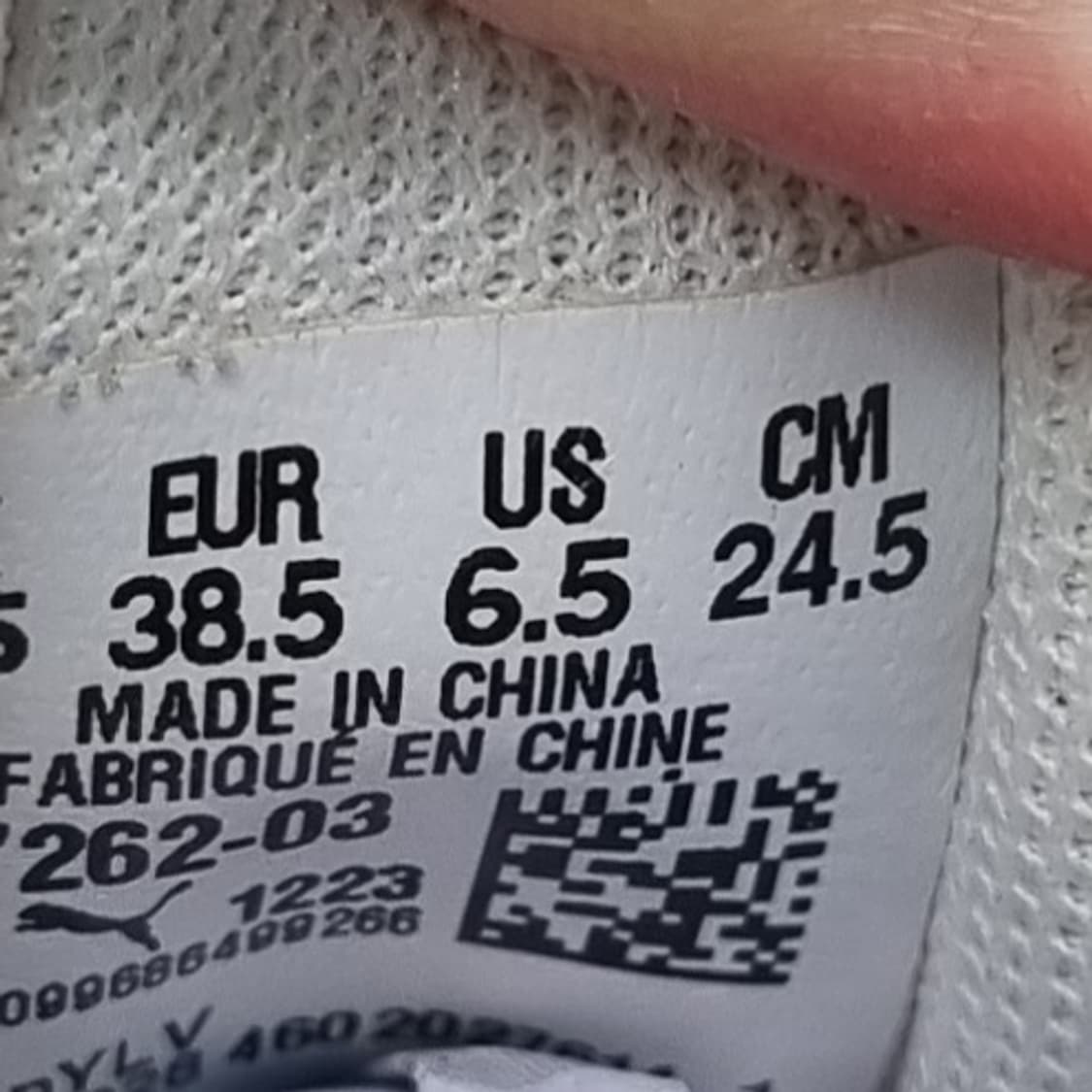 푸마 파크라이프 운동화245  상품이미지6