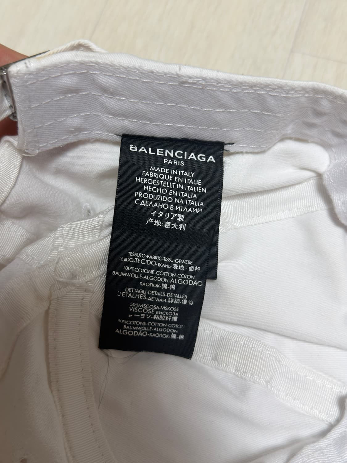 발렌시아가 모자 상품이미지4