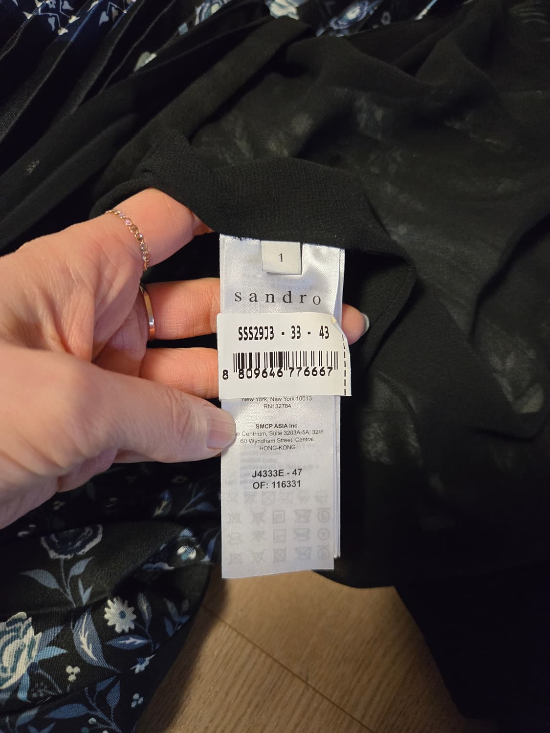 [1] sandro 산드로 플리츠 랩 롱스커트 상품이미지6