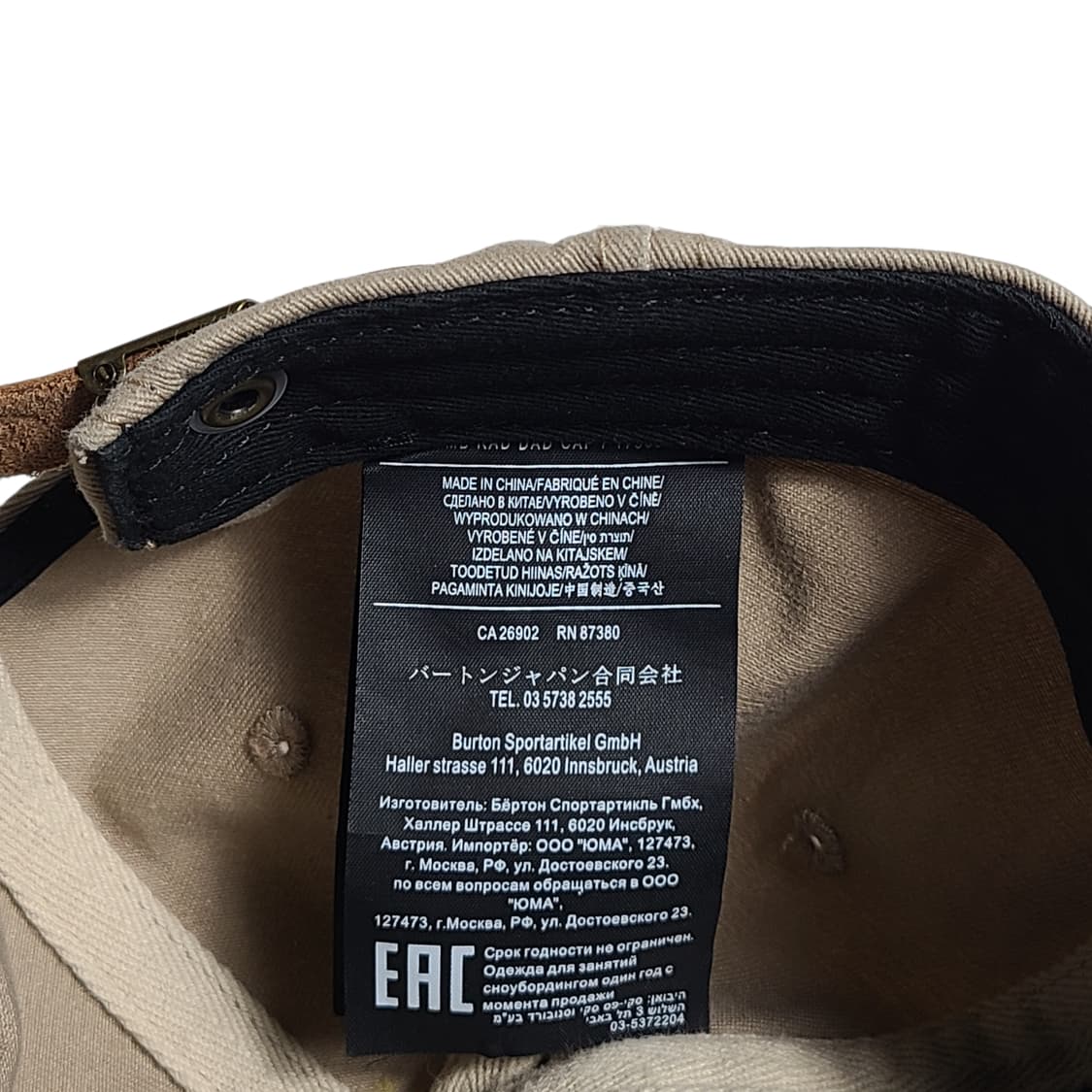 BURTON) 버튼 라드 데드 캡 상품이미지6