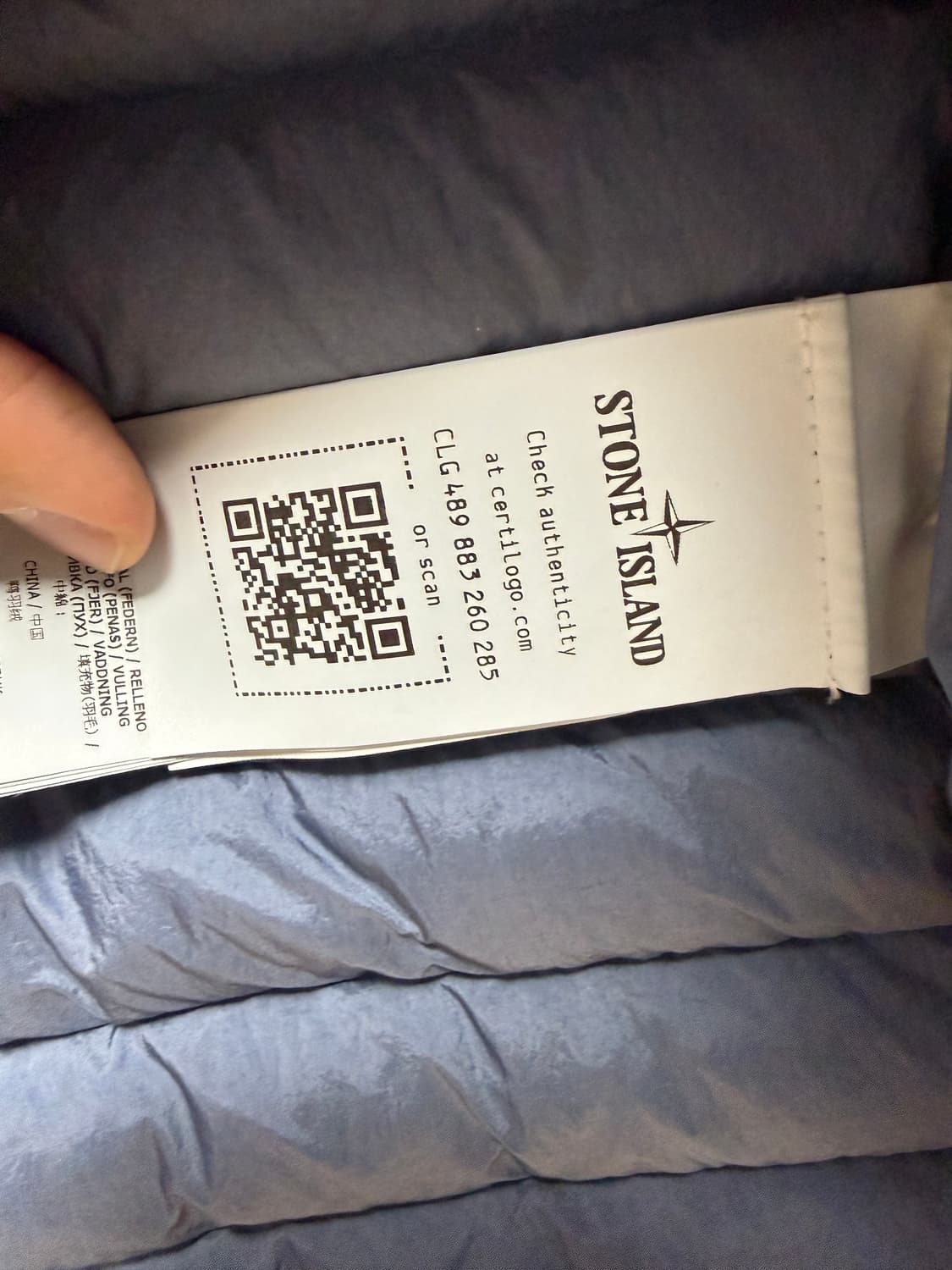 스톤아일랜드 경량패딩 상품이미지3