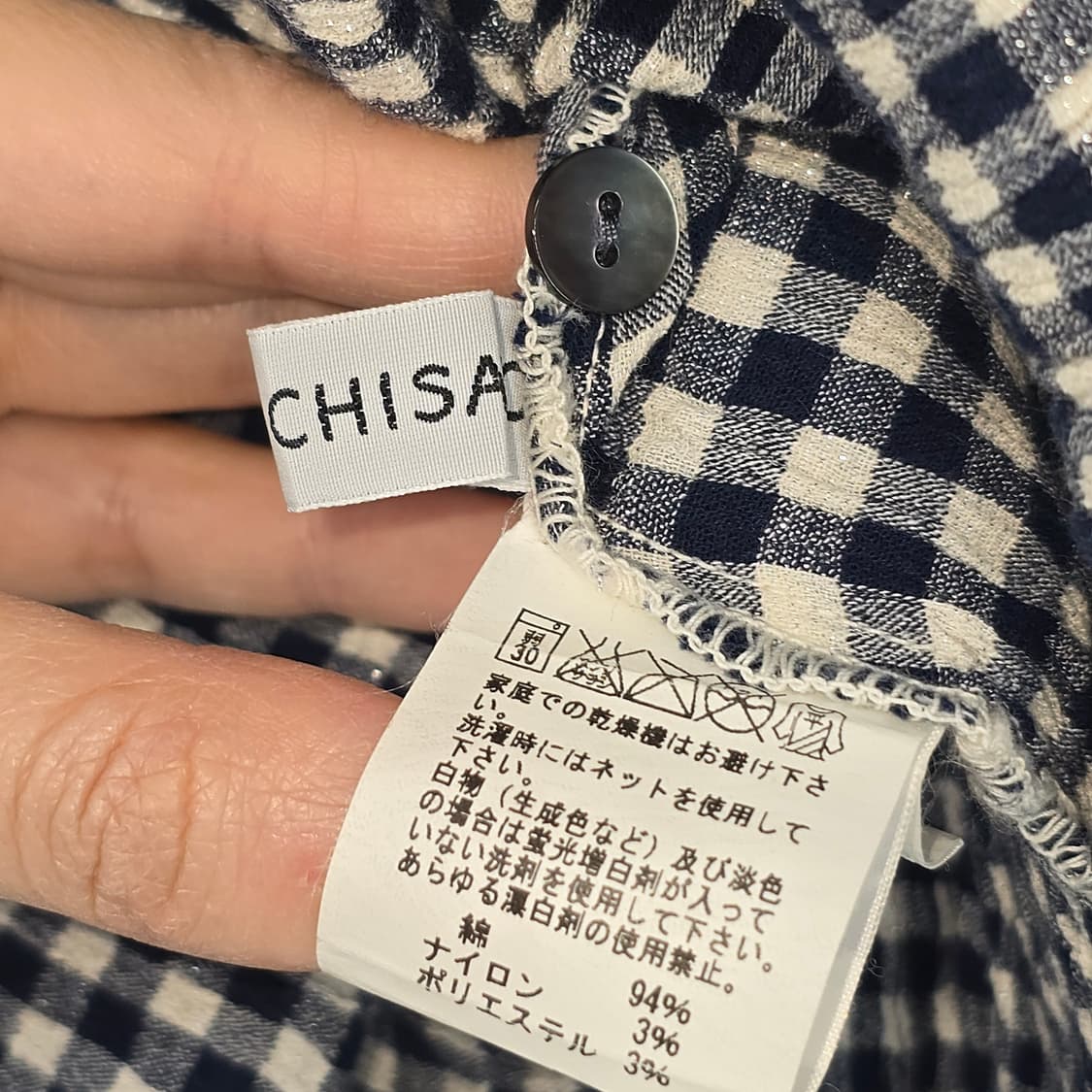 일본 빈티지 깅엄체크 퍼프 롱 원피스 상품이미지4