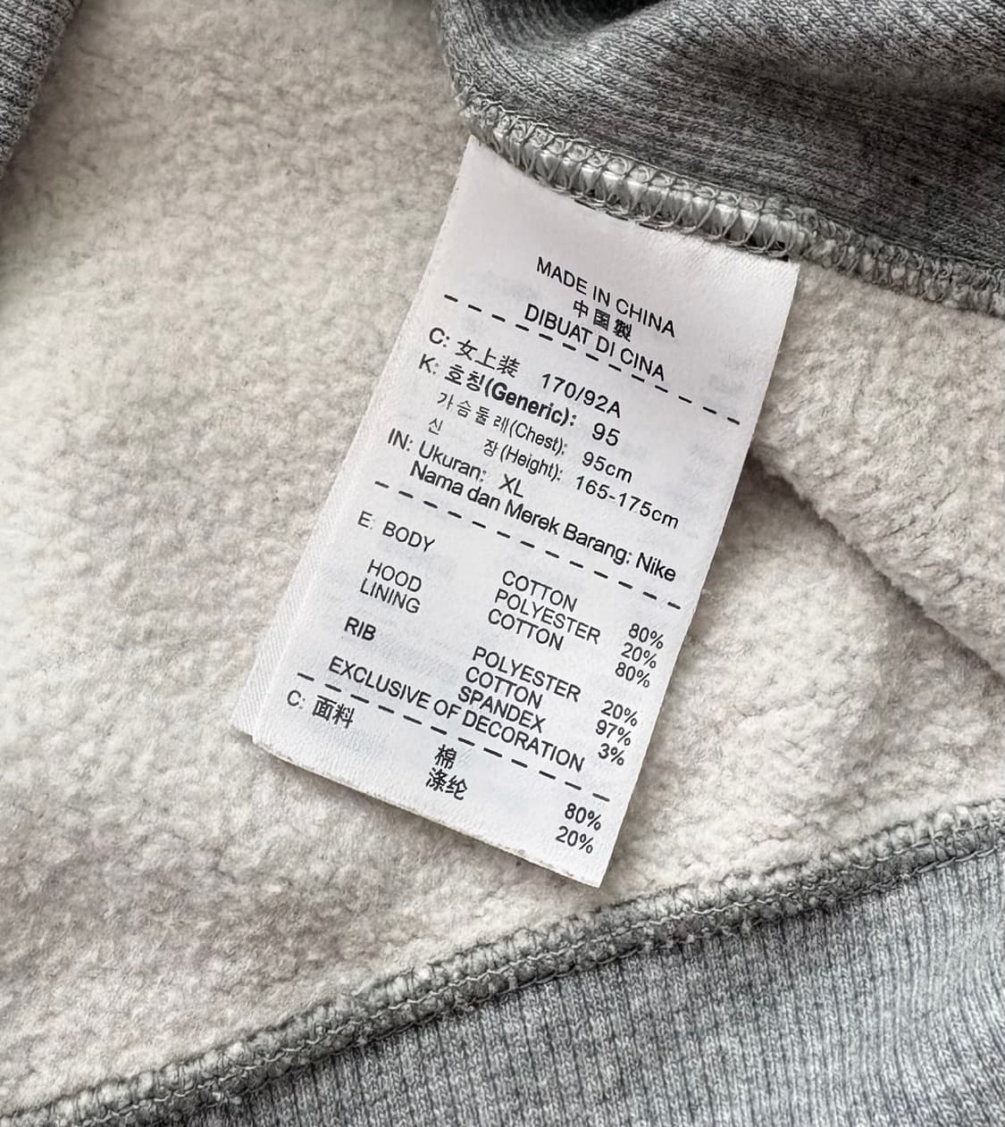 Nike 나이키 스우시 그레이 후드 집업 상품이미지5