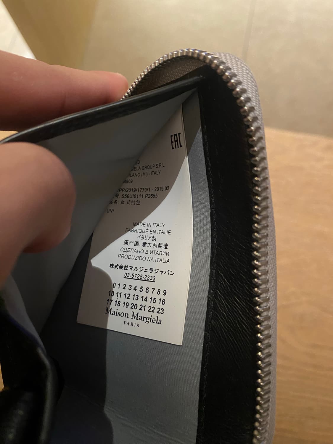 마르지엘라 반지갑 상품이미지4