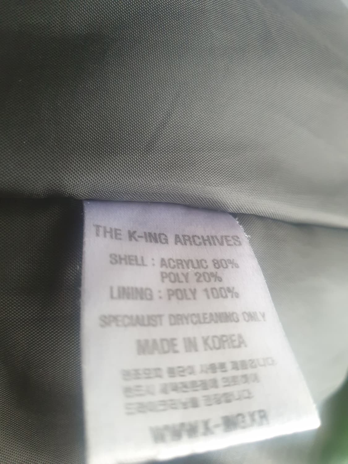 더 킹 아카이브 퍼 후드 집업 상품이미지3