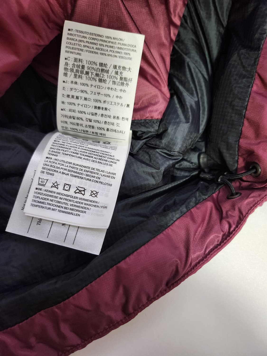 아크테릭스  남성 구스패딩 상품이미지6