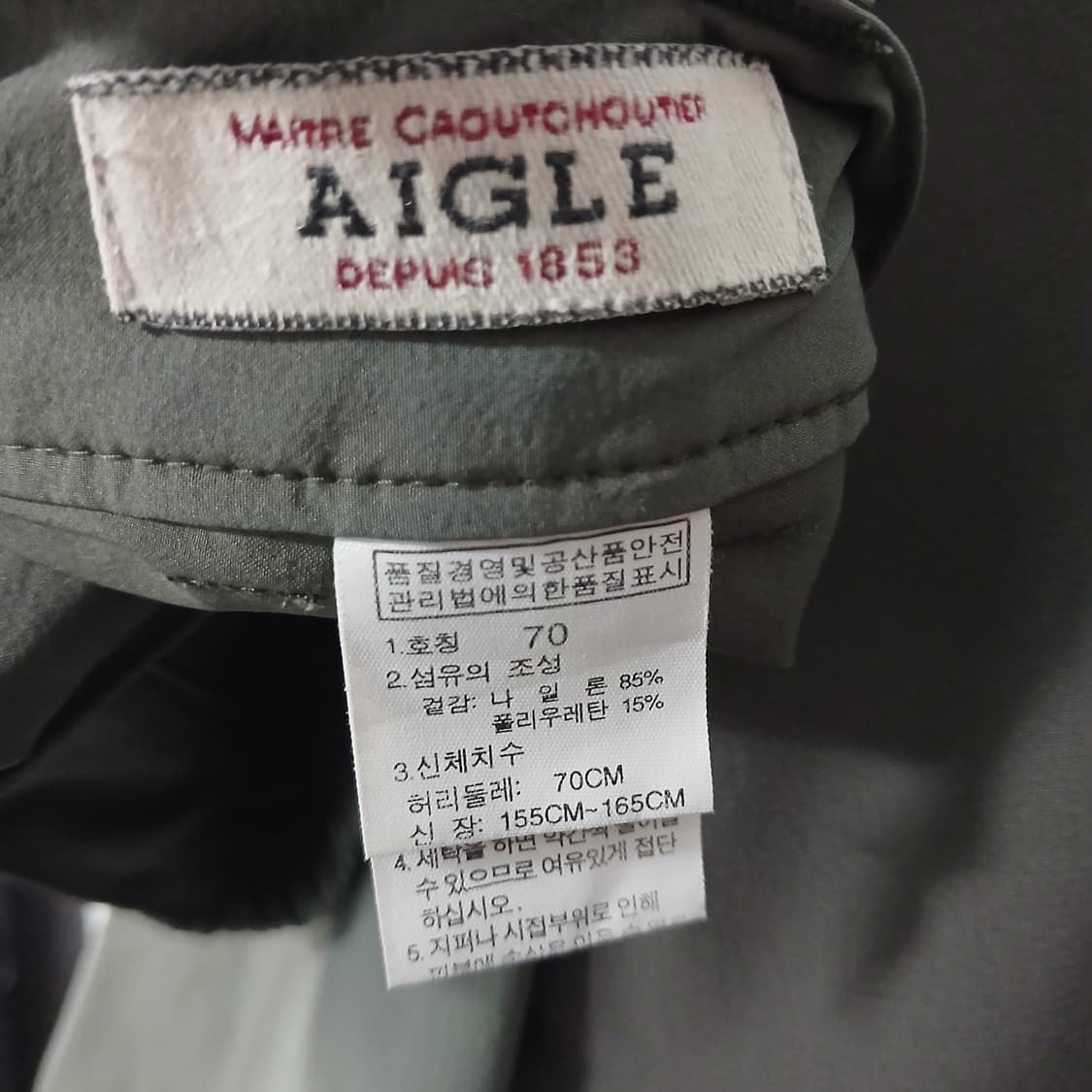 에이글 여성27 인치 바지 상품이미지5