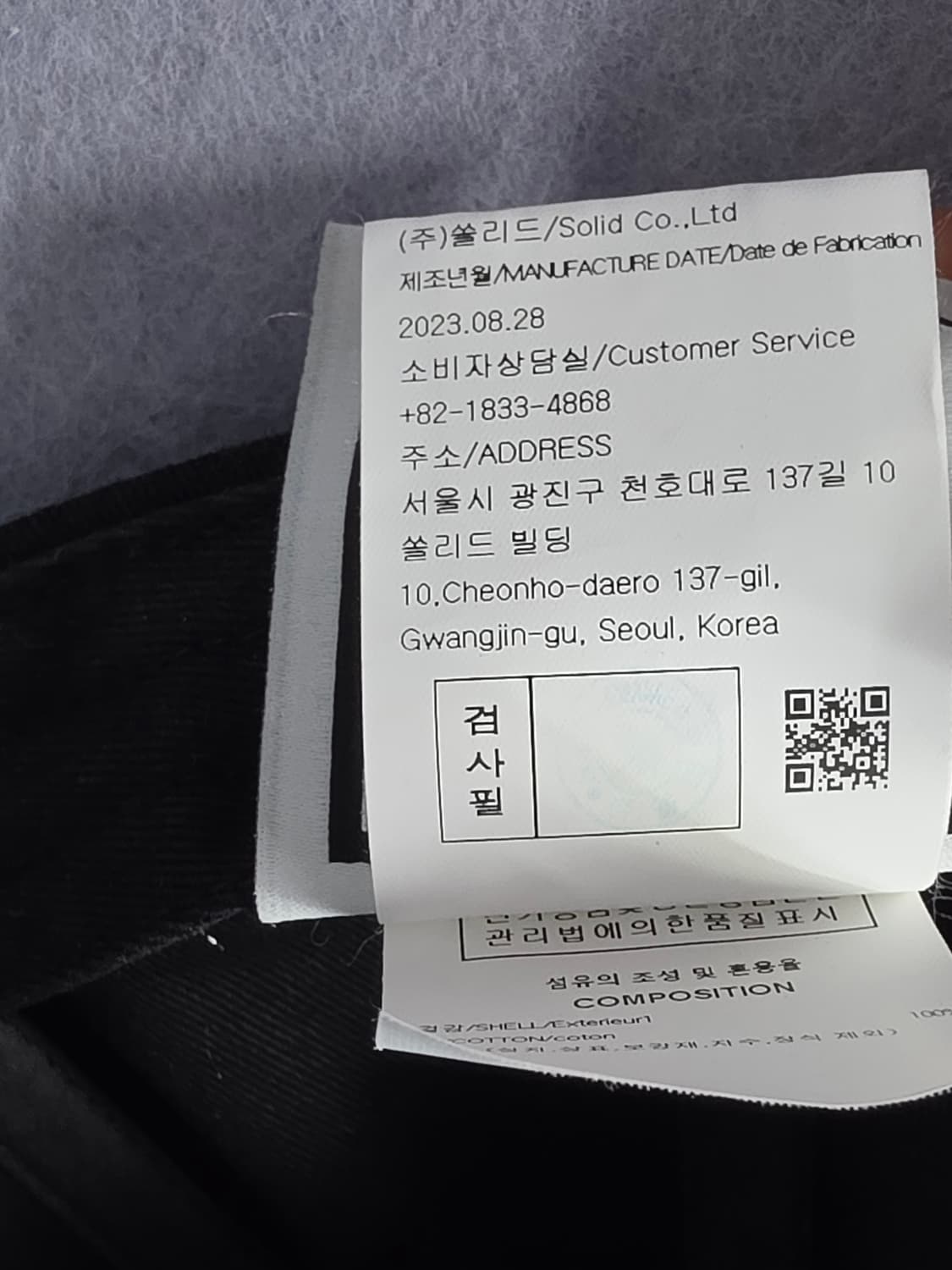 우영미 24SS 엠브로이드 로고 볼캡 모자 상품이미지10