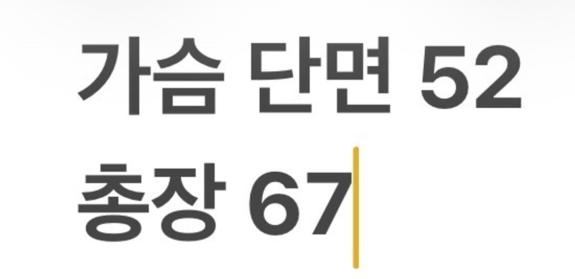 [정품/M] 몽벨 패딩 자켓 실버 그레이 b10 상품이미지8