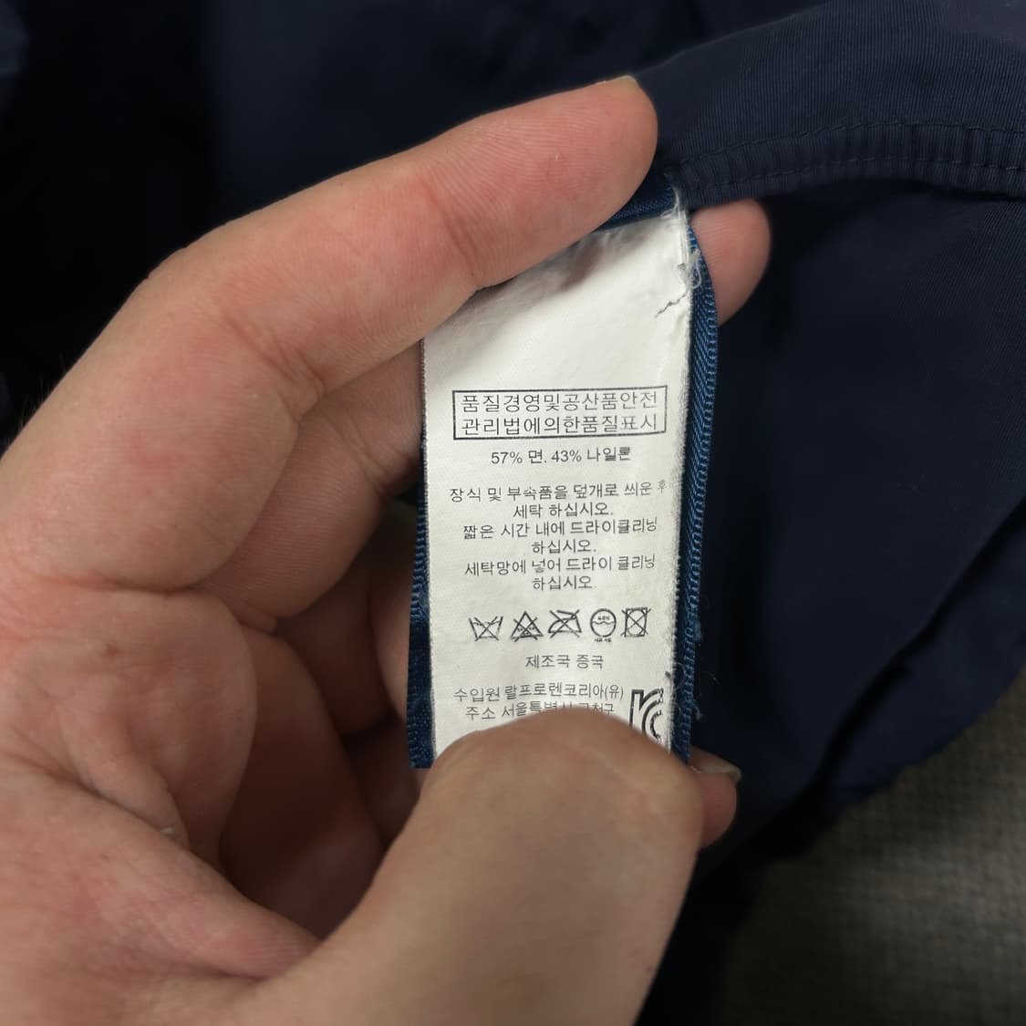 폴로 빅포니 치프키프 USA 후드자켓(L) 상품이미지3