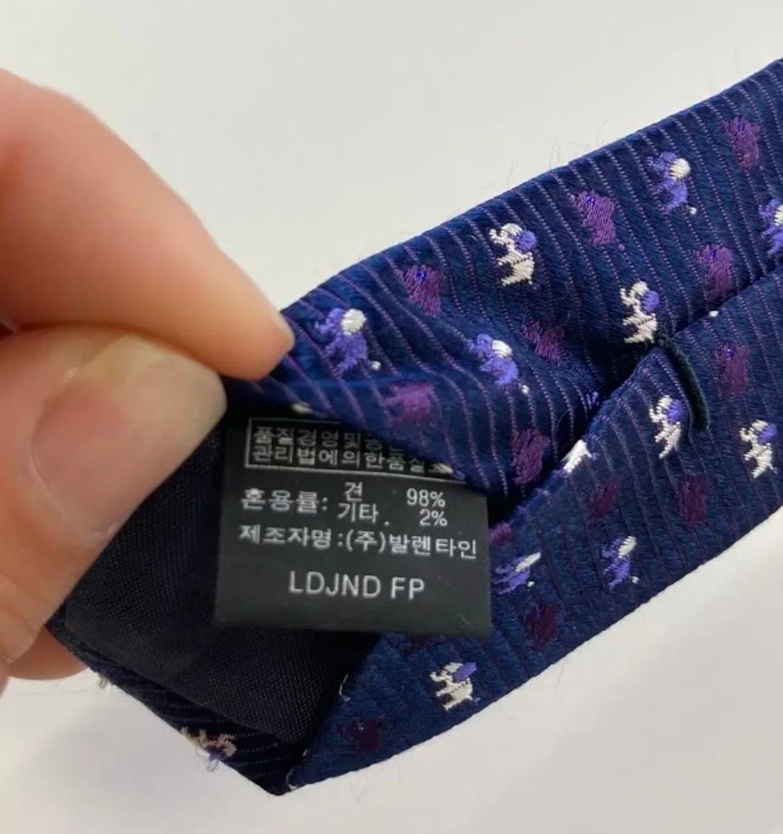 닥스 넥타이 상품이미지5