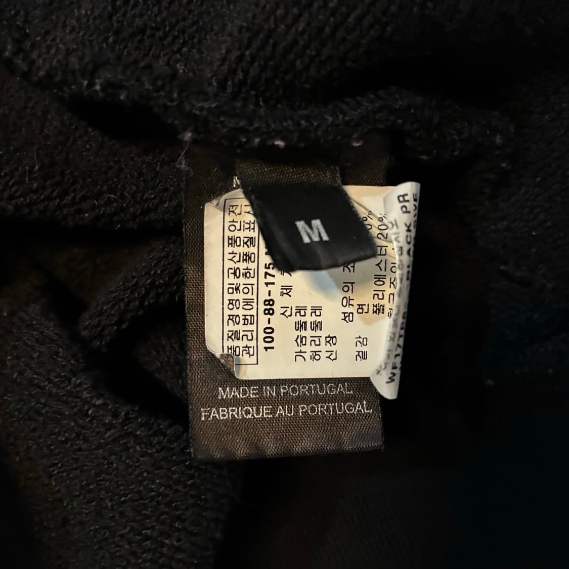 17FW UNIDAD HOMBRES Oversized Sweatshirt 상품이미지7