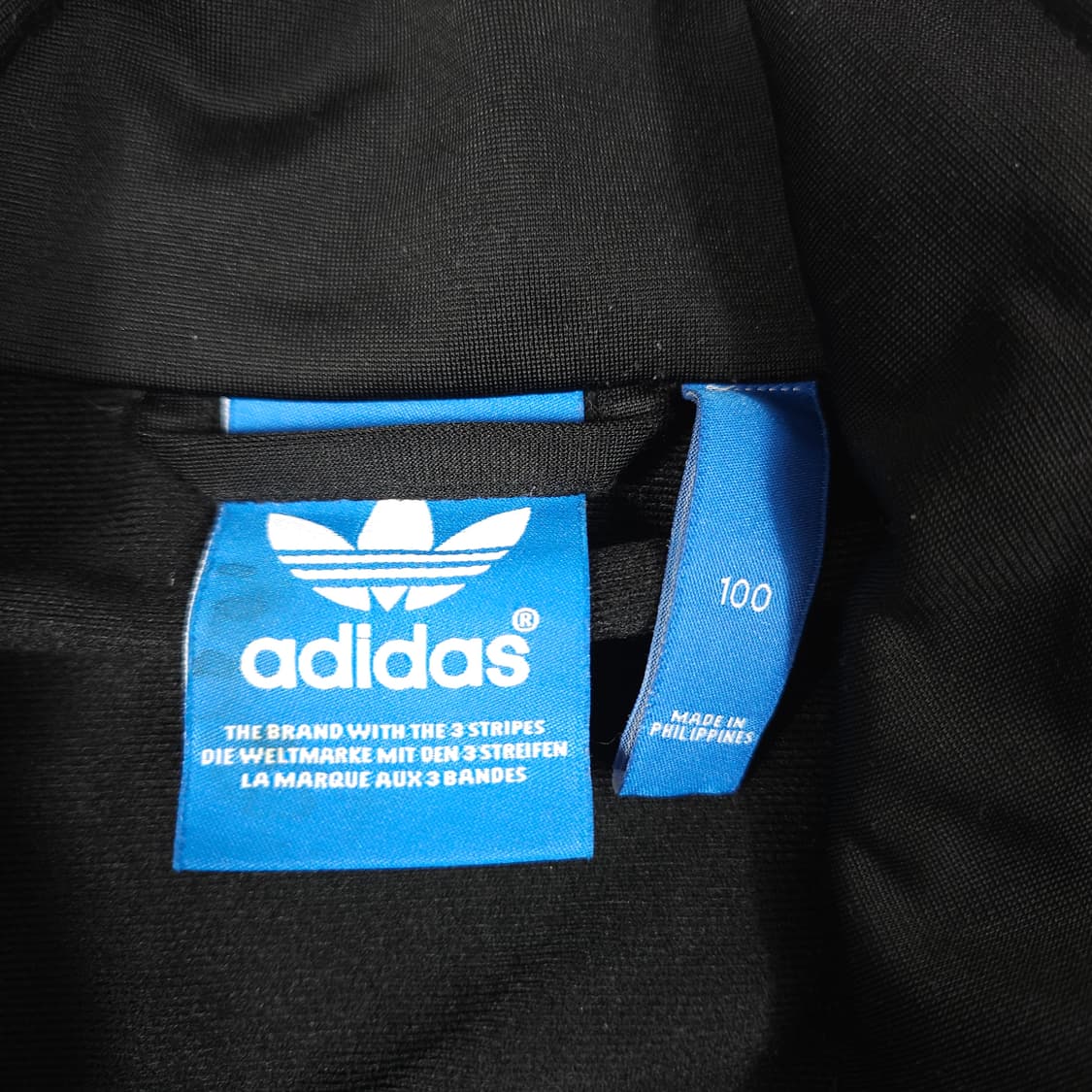 아디다스 파이어버드 져지 블랙  상품이미지4