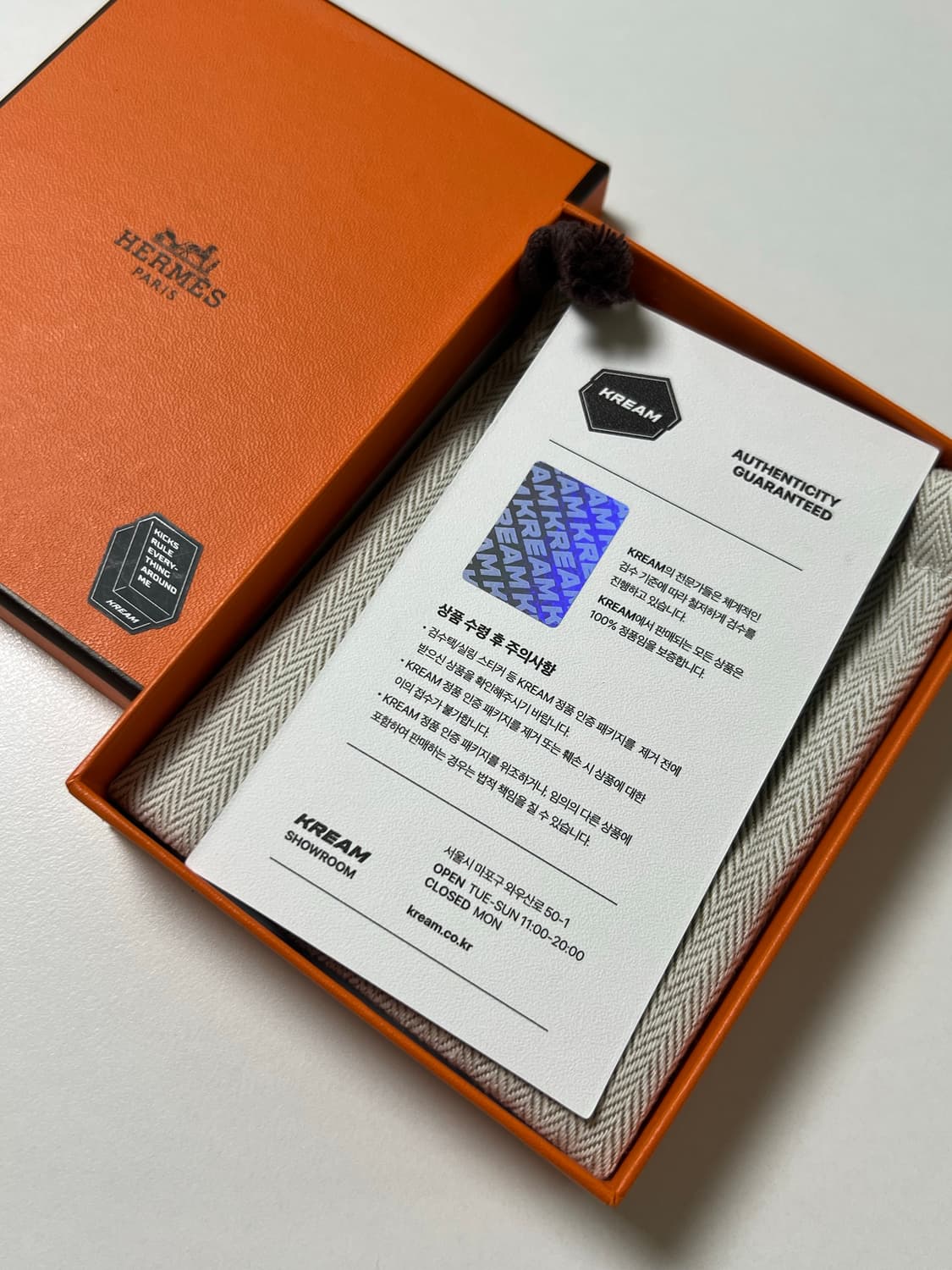 [정품] 에르메스 팝아슈 미니목걸이 팔라듐&로드 드라제 상품이미지5