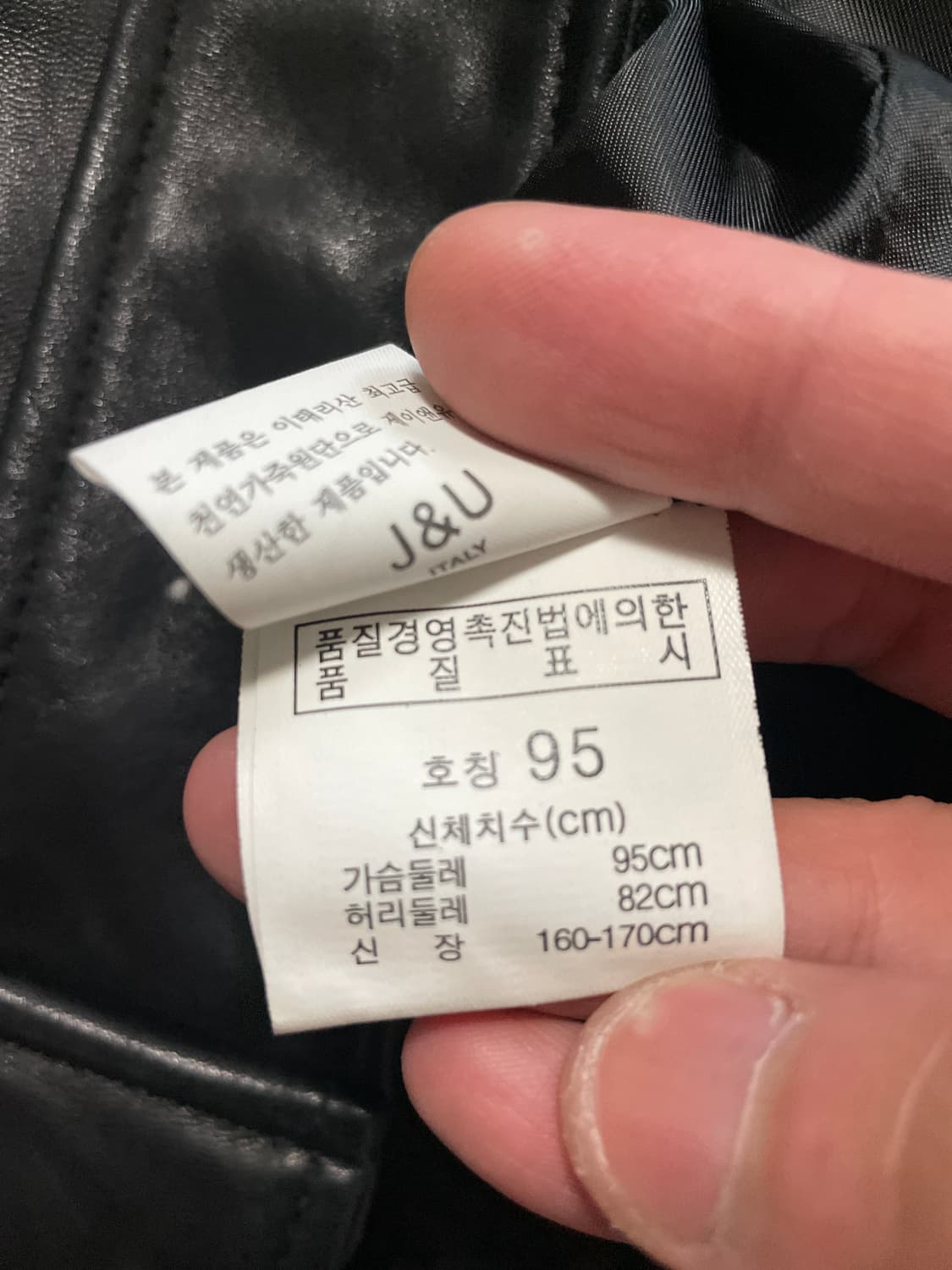 웨스턴 무드 이태리 램스킨 양가죽 싱글 레더 자켓 상품이미지8