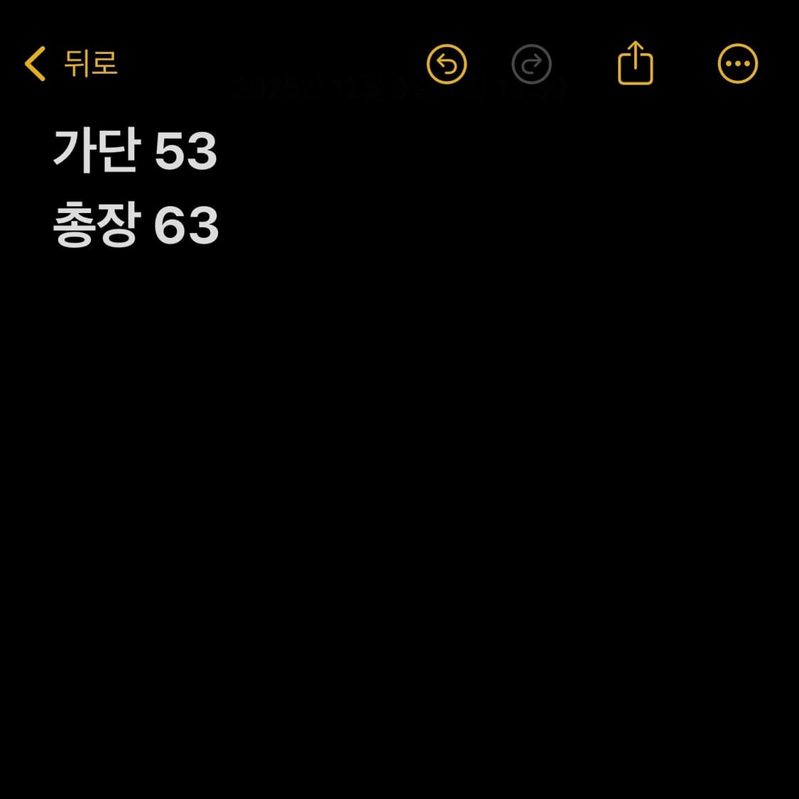 GAP 갭 그레이 후드티 상품이미지4