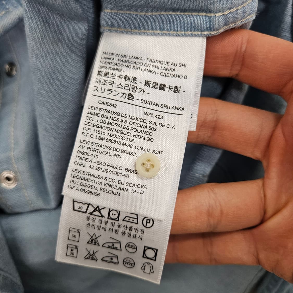 리바이스 데님 웨스턴 셔츠 XS 상품이미지4