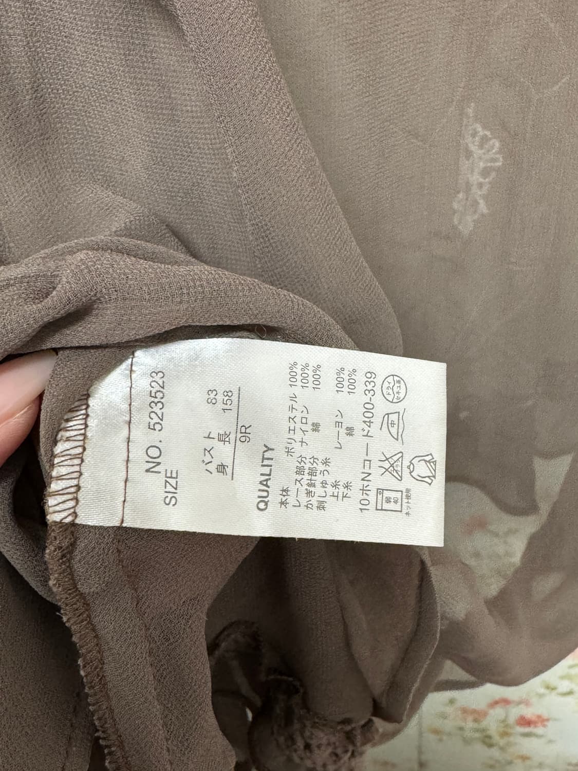 모카 시스루 블라우스 상품이미지3