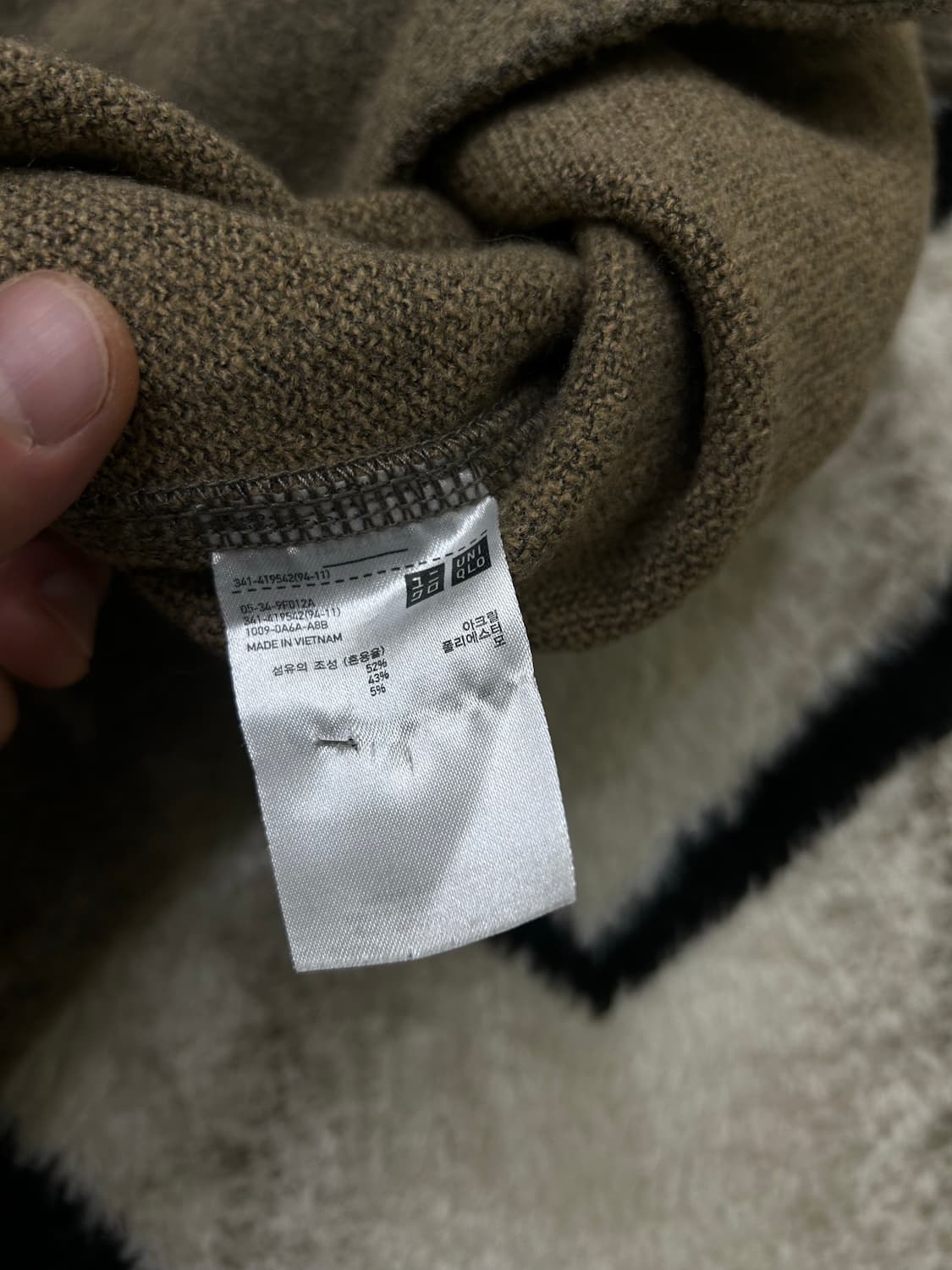 [L]유니클로U 투포켓 울 블렌드 셔츠 자켓 상품이미지6