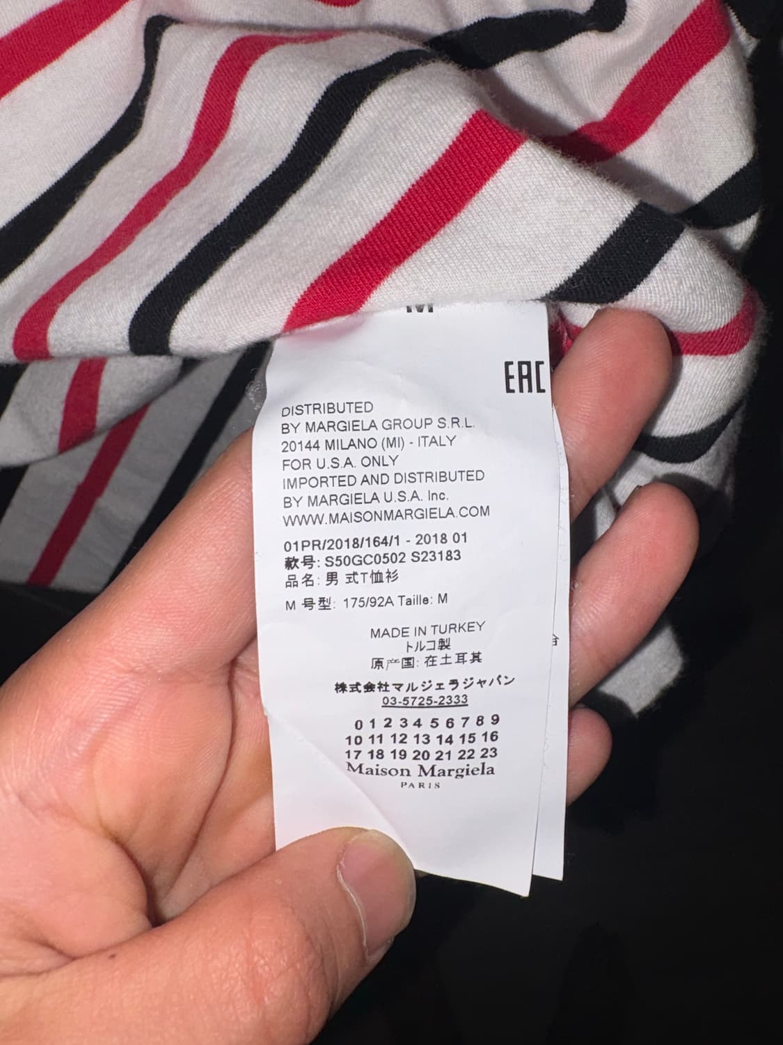 마르지엘라 2018 상품이미지5