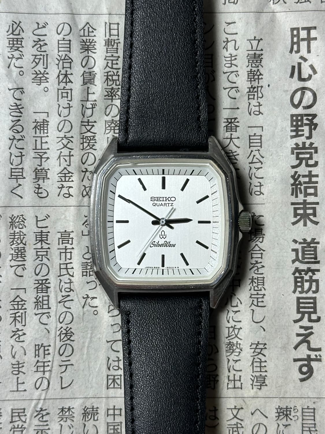 SEIKO quartz silverwave 상품이미지3
