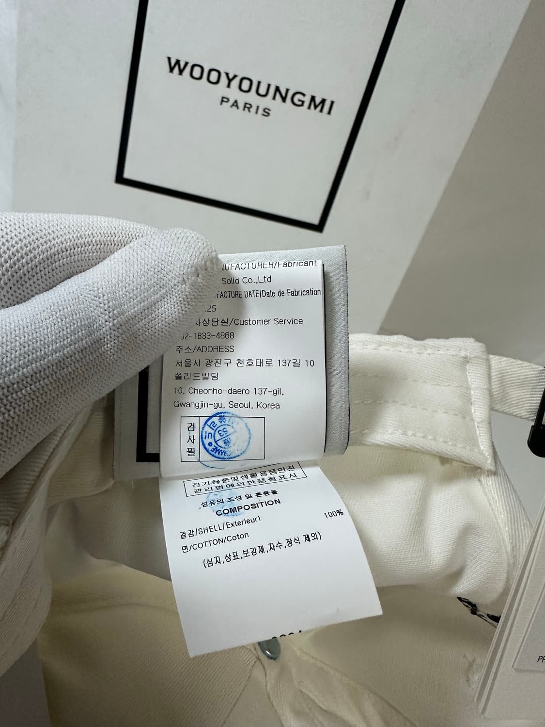 (OS) 우영미 W패치 볼캡 아이보리 상품이미지5