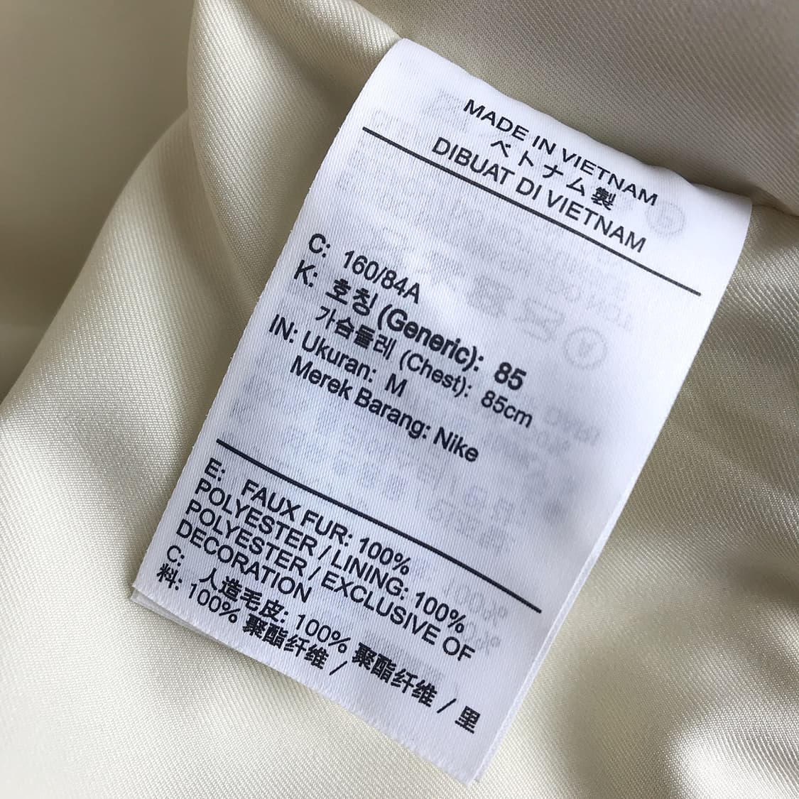 나이키 플러시 후리스 털 자켓 여성M 상품이미지6