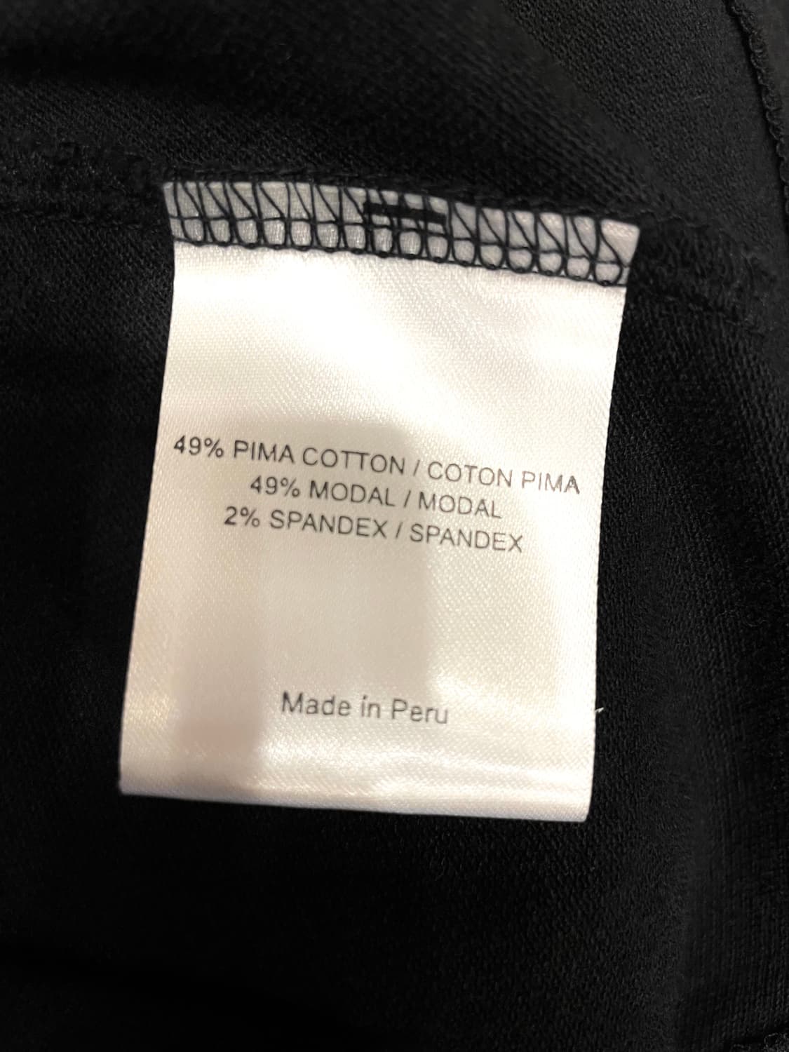 토리버치 피마코튼 모달 프릴 카라티 55 상품이미지10