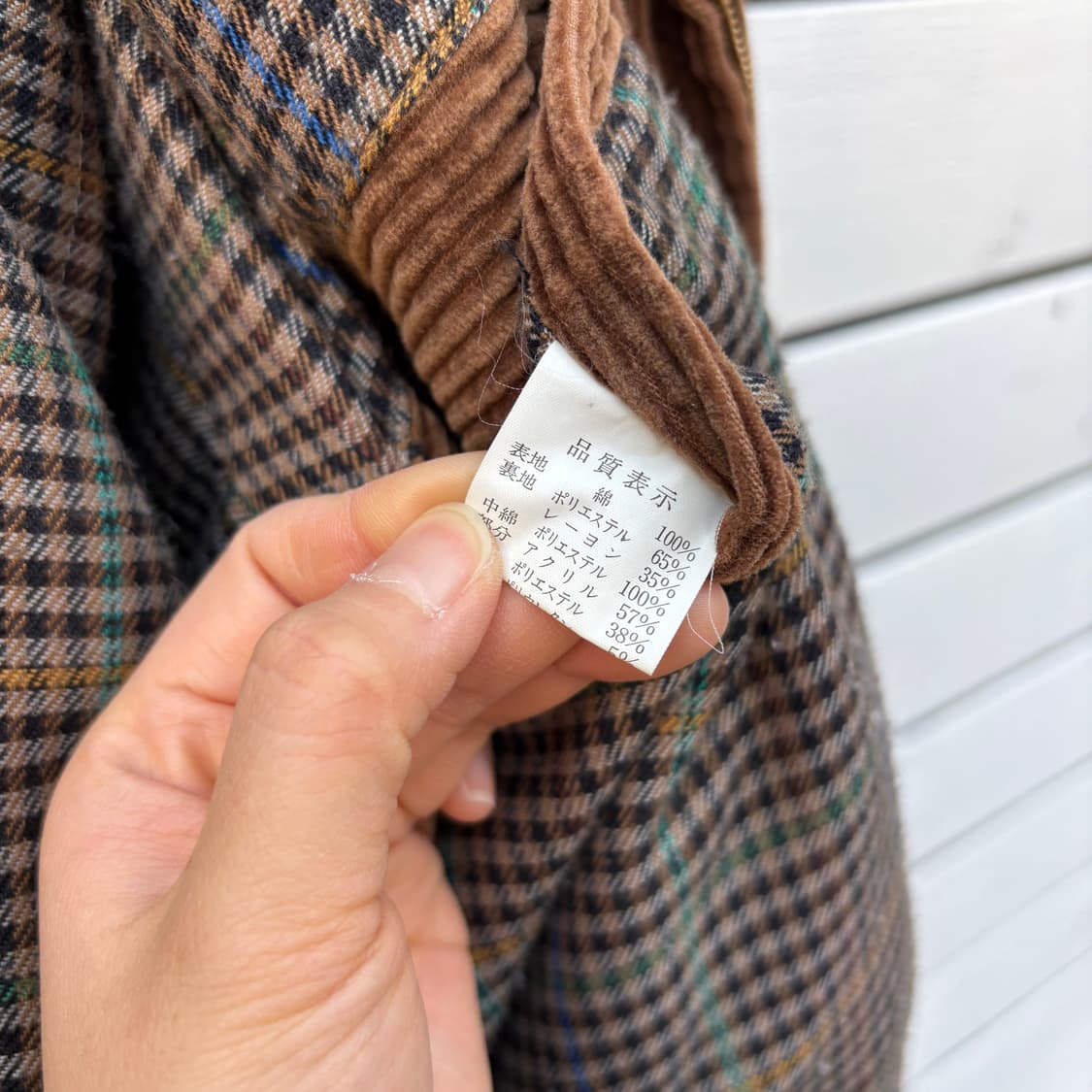 Vintage 빈티지 코듀로이 골덴 자켓 상품이미지7