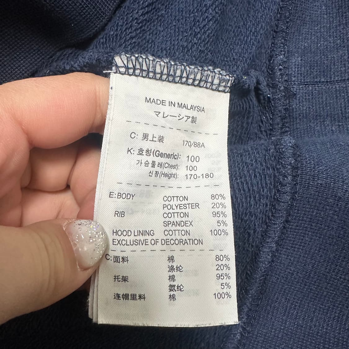 ✨ (바배) 나이키 페인팅 빅로고 후드티  상품이미지4