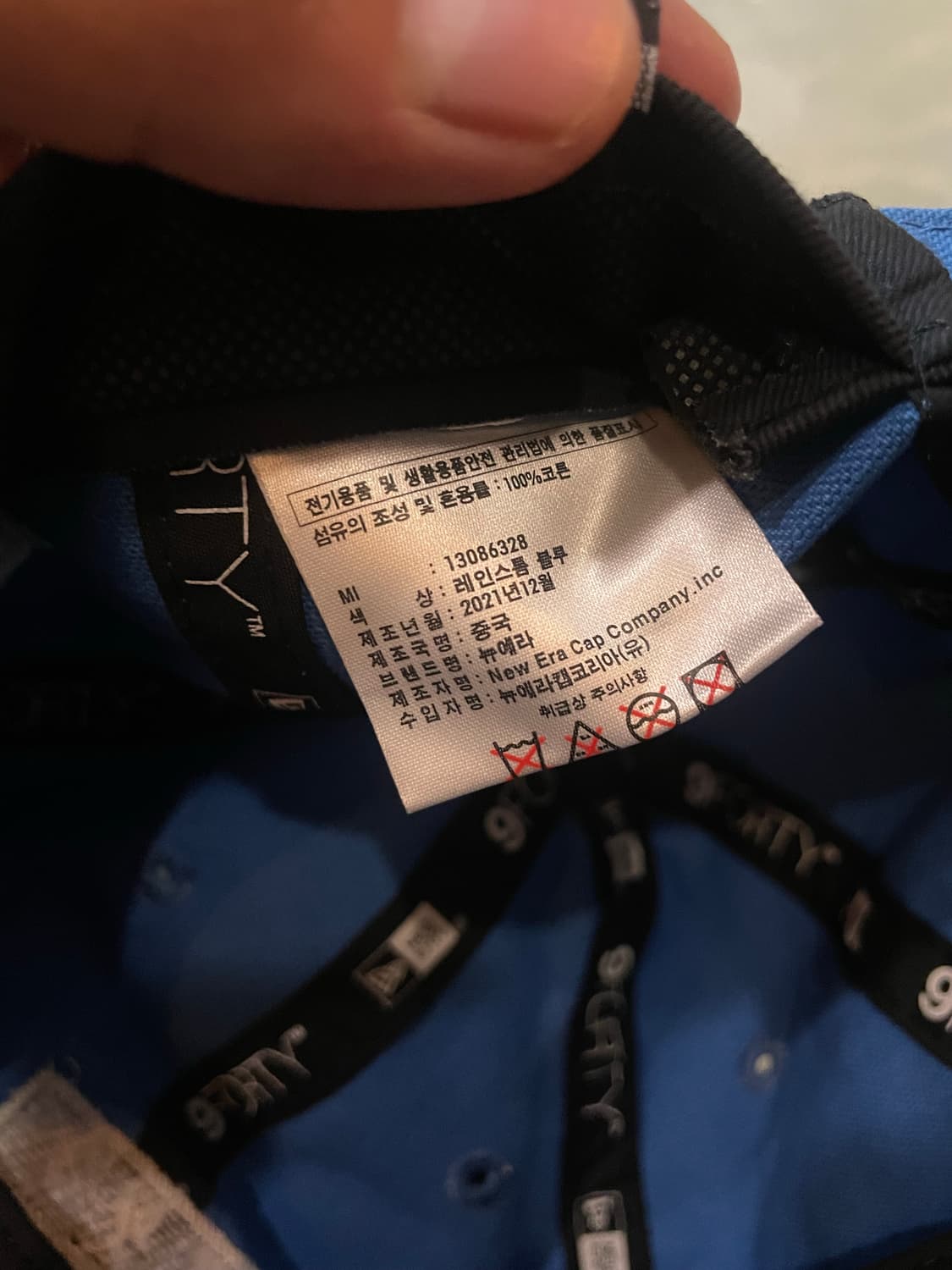 뉴에라 볼캡 블루 상품이미지9
