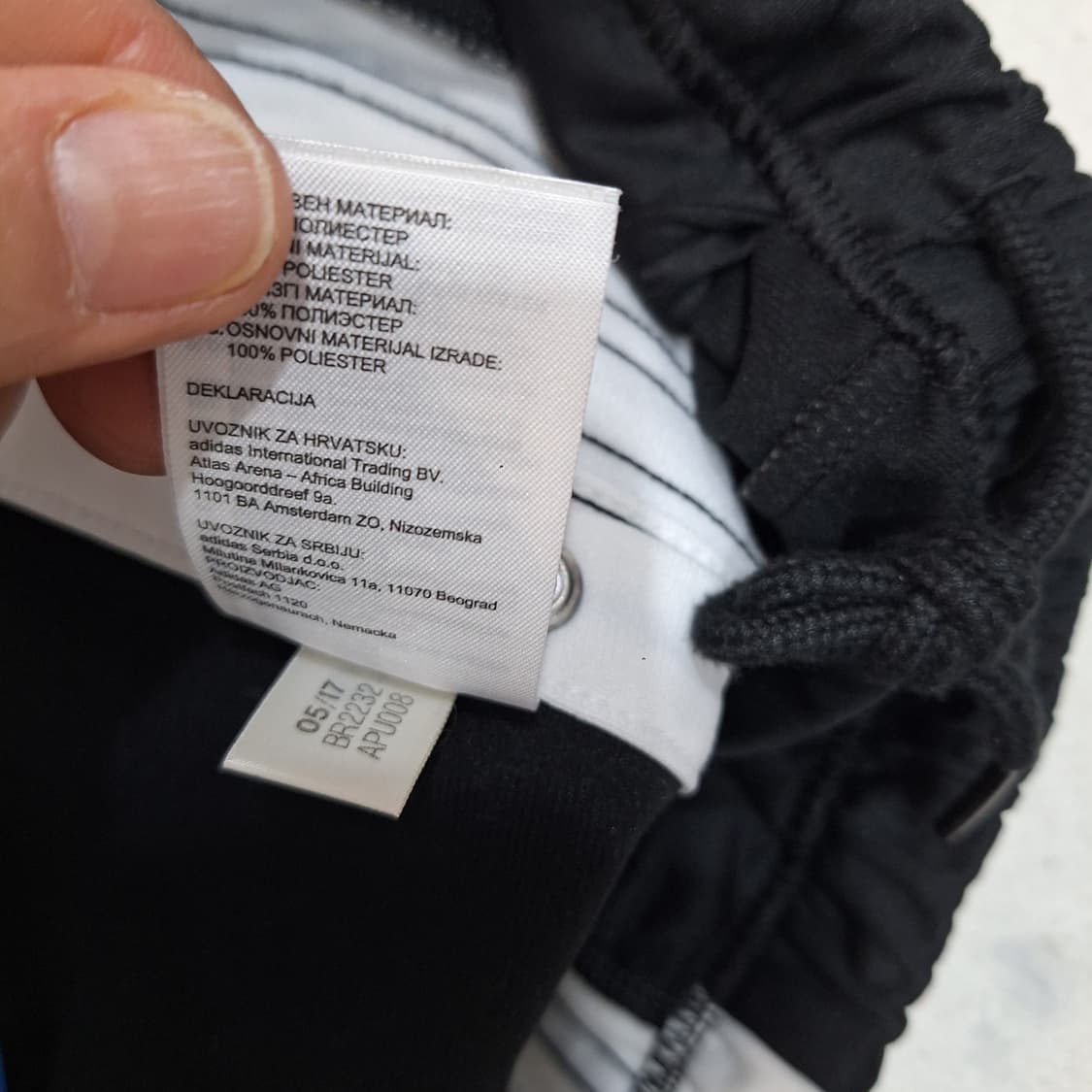 아디다스  사이드버튼트랙팬츠S 상품이미지4