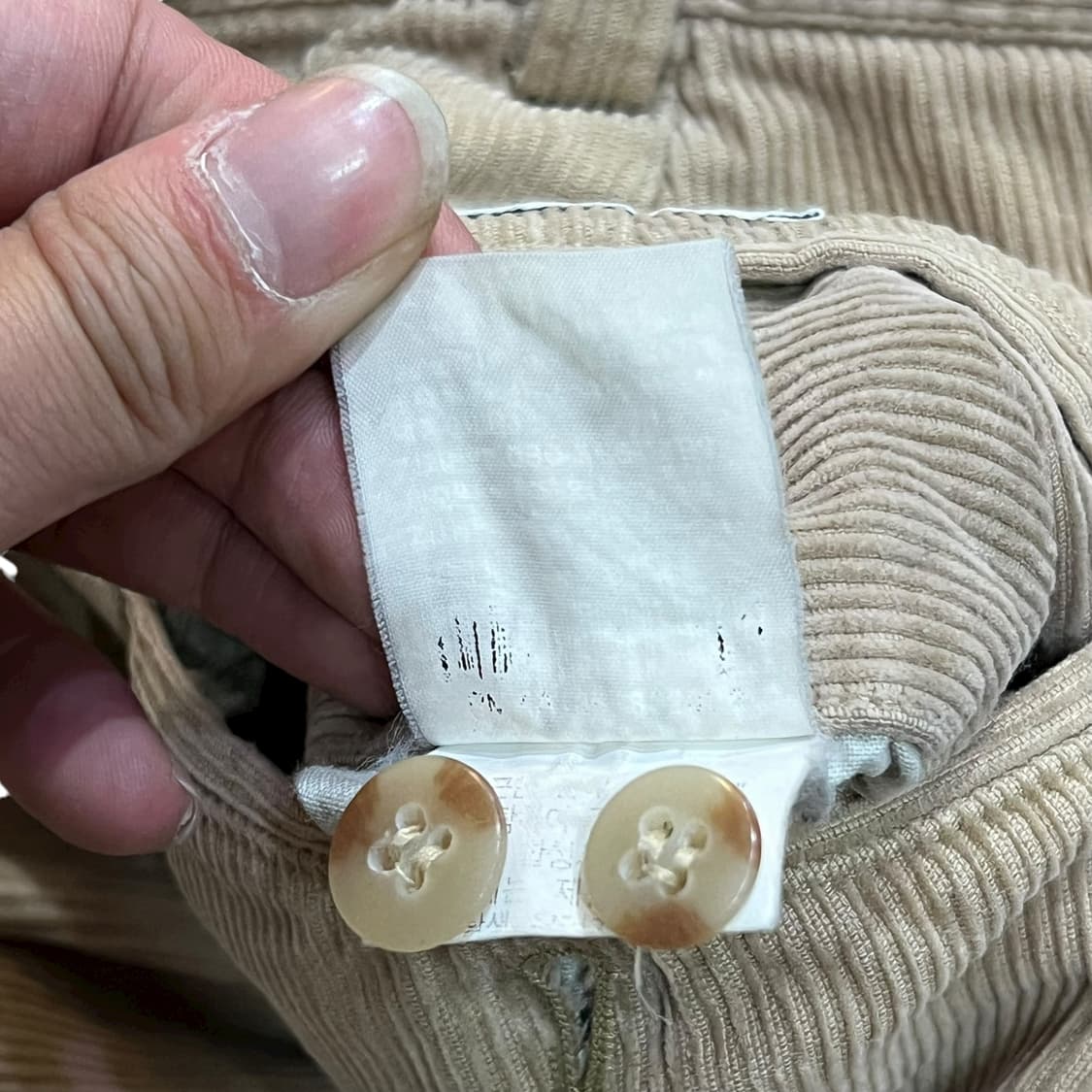  폴로랄프로렌 코듀로이 팬츠 y14048 상품이미지10