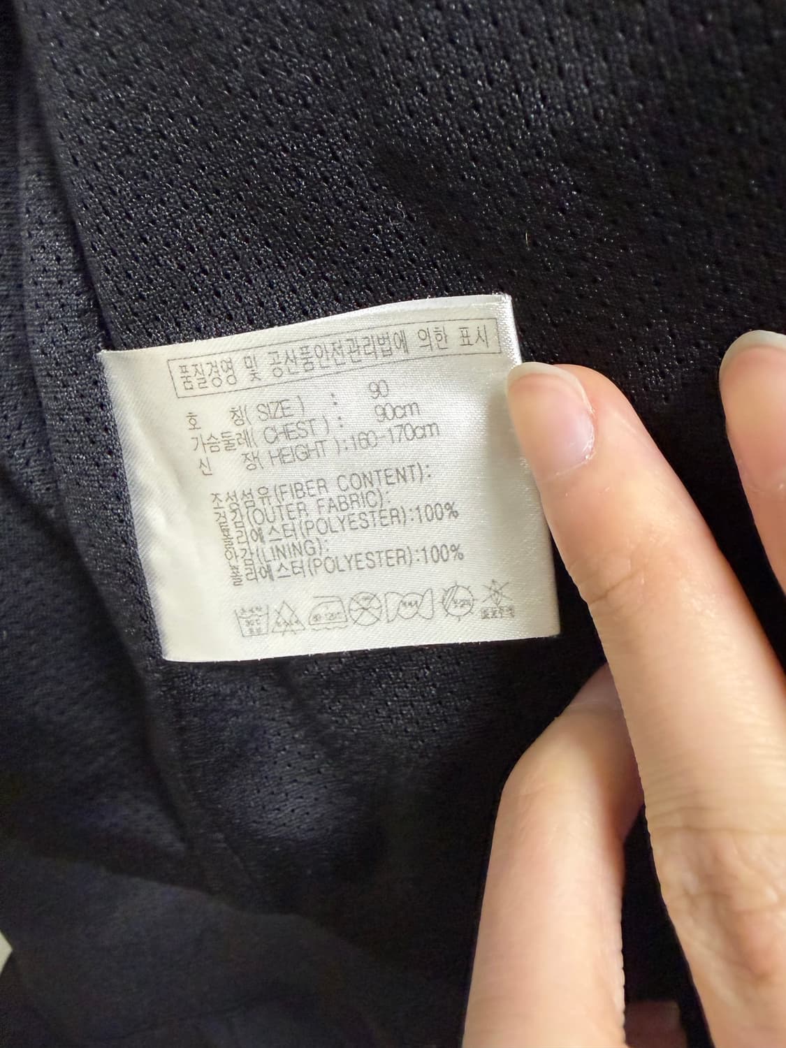 나이키 바람막이 상품이미지4