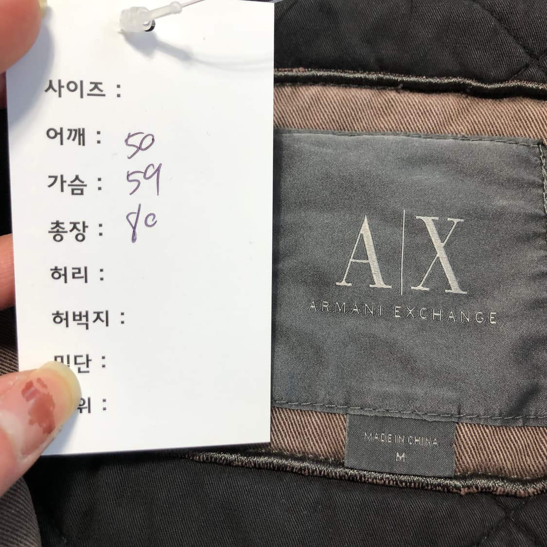 아르마니 M65 필드 자켓  상품이미지10