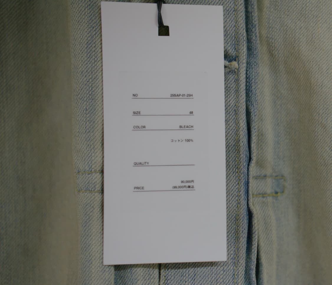 아프레쎄 데님 자켓 블리치 48 상품이미지3