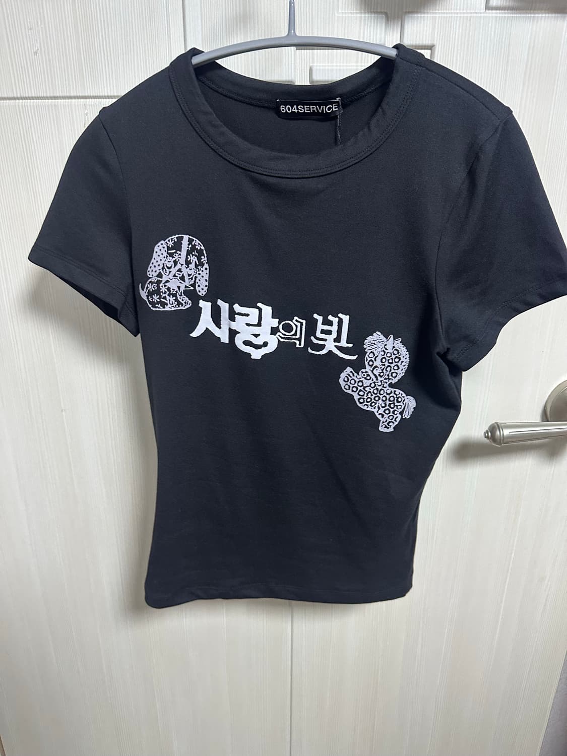 604service 사랑의 빛 티셔츠 상품이미지1