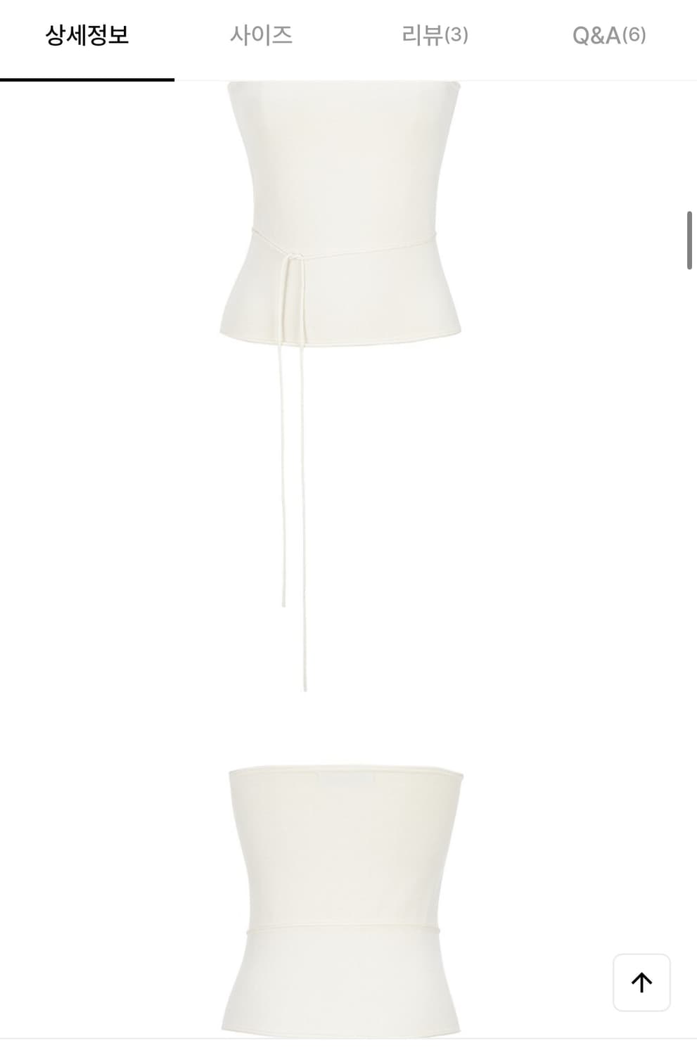 le17septembre 르917 튜브탑 탱크탑 36 상품이미지8