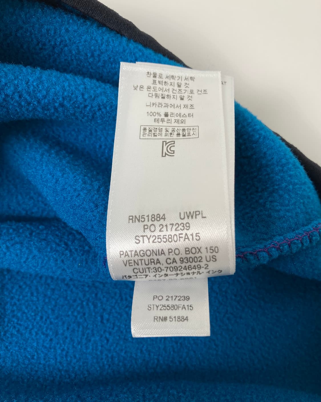 10s Patagonia Synchilla Snap-t Fleece 상품이미지6