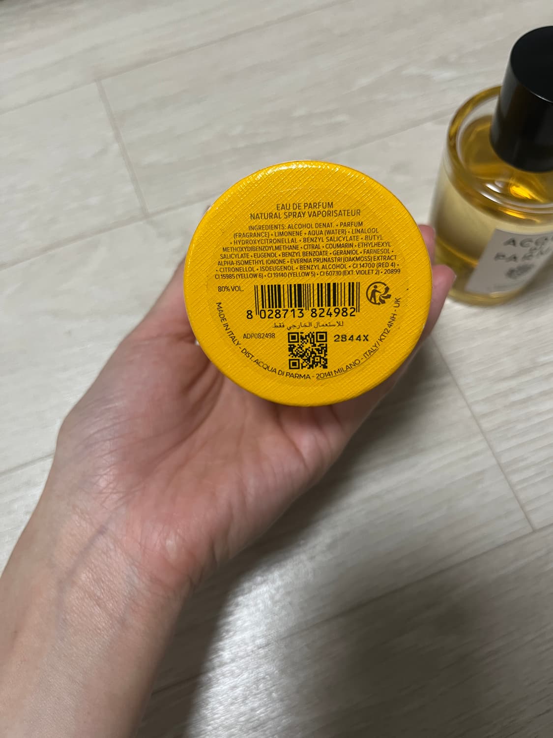 아쿠아디파르마 콜로니아 일 프로푸모 EDP 100ml 상품이미지5